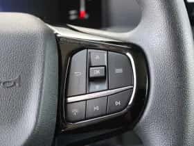 Ford Transit Custom (2023) thumbnail 25