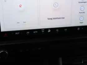 Ford Transit Custom (2023) thumbnail 27