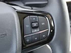 Ford Transit Custom (2023) thumbnail 25