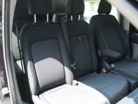 Ford Transit Custom (2023) thumbnail 38