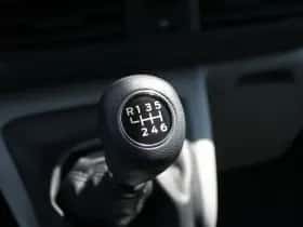 Ford Transit Custom (2023) thumbnail 15