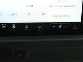 Ford Transit Custom (2023) thumbnail 25