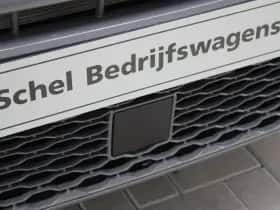 Volkswagen Caddy (2020) thumbnail 38