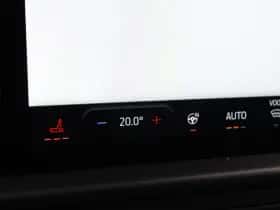 Ford Transit Custom (2023) thumbnail 28