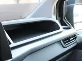 Ford Transit Custom (2023) thumbnail 37