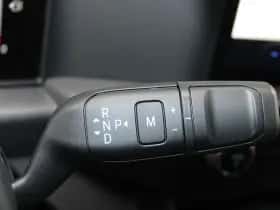 Ford Transit Custom (2023) thumbnail 26