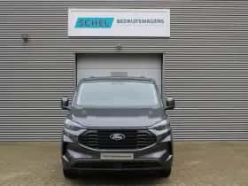 Ford Transit Custom (2023) thumbnail 6