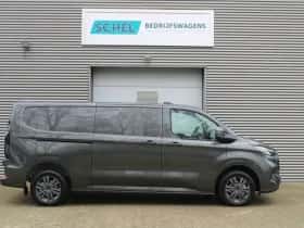Ford Transit Custom (2023) thumbnail 8