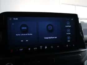 Ford Transit Custom (2024) thumbnail 26