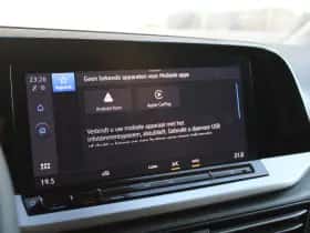 Ford Transit Connect (2024) thumbnail 30