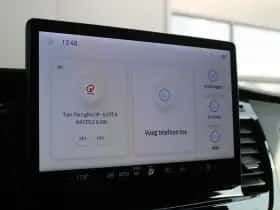 Ford Transit (2023) thumbnail 25