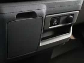 Ford Transit Custom (2023) thumbnail 28