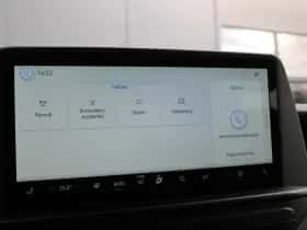 Ford Transit Custom (2023) thumbnail 25