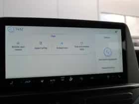 Ford Transit Custom (2023) thumbnail 26