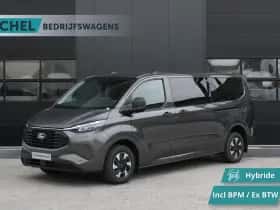Ford Transit Custom (2023)
