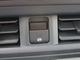 Ford Transit Custom (2023) thumbnail 18