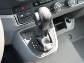 Volkswagen Crafter (2019) thumbnail 37