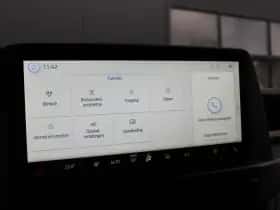 Ford Transit Custom (2023) thumbnail 25
