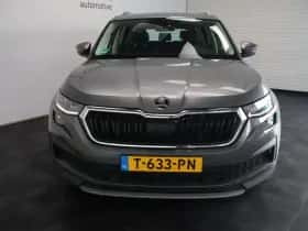 Škoda Kodiaq thumbnail 2