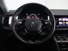 Škoda Kodiaq thumbnail 11