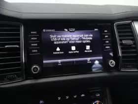 Škoda Kodiaq thumbnail 17