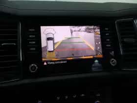 Škoda Kodiaq thumbnail 19