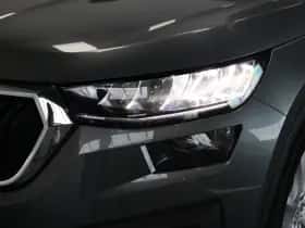 Škoda Kodiaq thumbnail 24