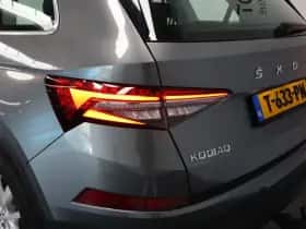 Škoda Kodiaq thumbnail 25