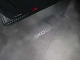 Škoda Kodiaq thumbnail 26
