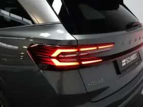Škoda Kodiaq thumbnail 28