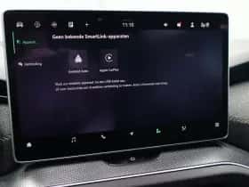 Škoda Kodiaq thumbnail 12