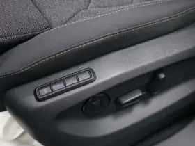 Škoda Kodiaq thumbnail 27