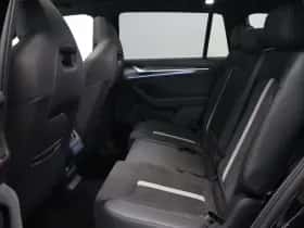 Škoda Kodiaq thumbnail 14