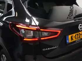 Nissan Qashqai (2021) thumbnail 13
