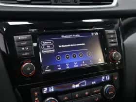 Nissan Qashqai (2021) thumbnail 21