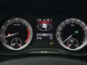 Škoda Kodiaq thumbnail 20