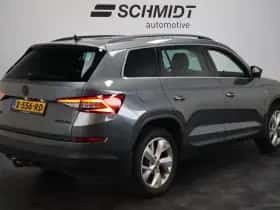 Škoda Kodiaq thumbnail 3