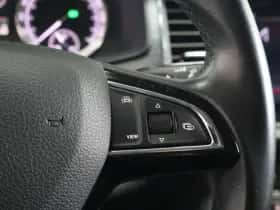 Škoda Kodiaq thumbnail 22