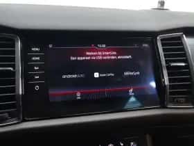 Škoda Kodiaq thumbnail 27