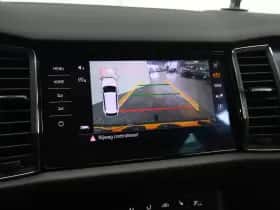 Škoda Kodiaq thumbnail 28