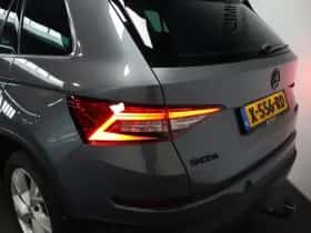 Škoda Kodiaq thumbnail 8