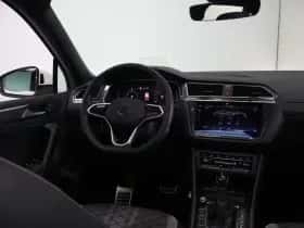 Volkswagen Tiguan (2021) thumbnail 39