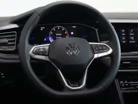 Volkswagen Polo (2026) thumbnail 19