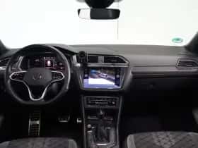 Volkswagen Tiguan (2021) thumbnail 2