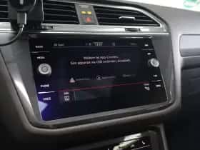Volkswagen Tiguan thumbnail 25