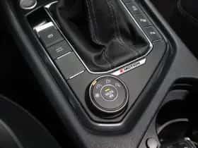 Volkswagen Tiguan (2021) thumbnail 30