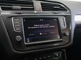 Volkswagen Tiguan (2016) thumbnail 24