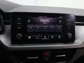 Škoda Kamiq (2024) thumbnail 19