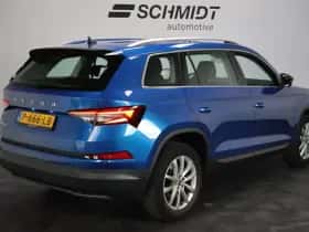 Škoda Kodiaq (2022) thumbnail 3