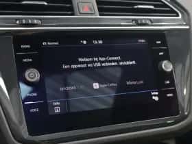 Volkswagen Tiguan (2020) thumbnail 26